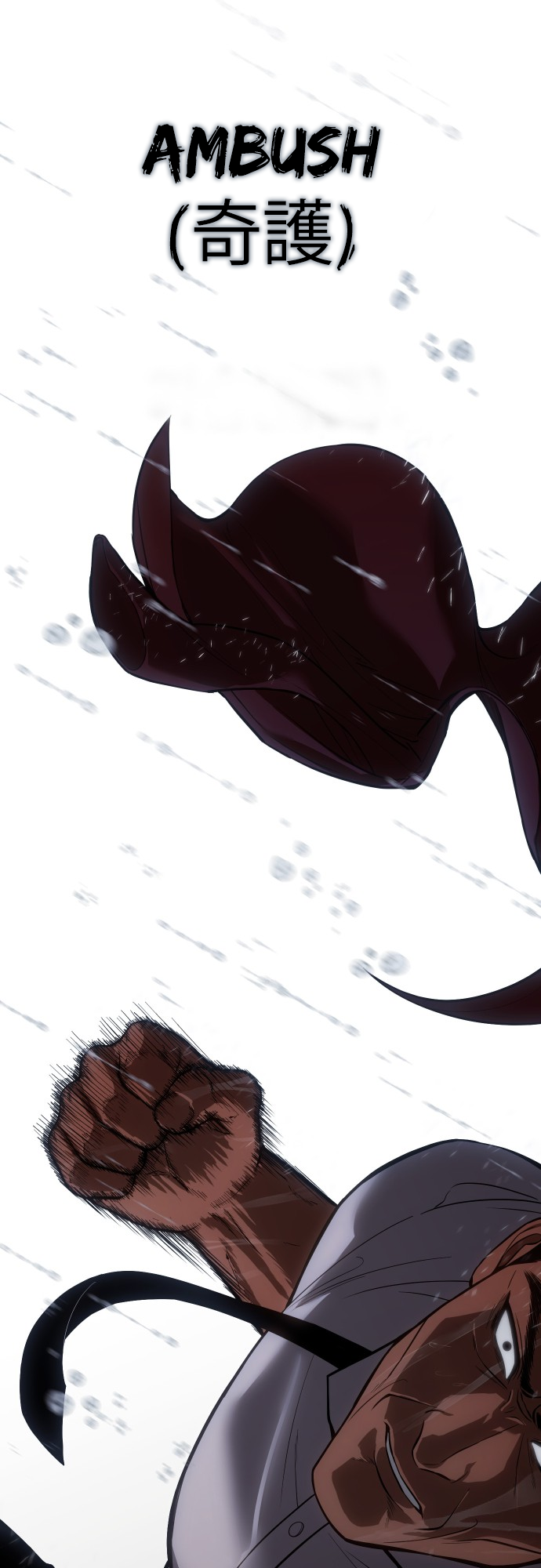 Read Mr. Baek Manga Online