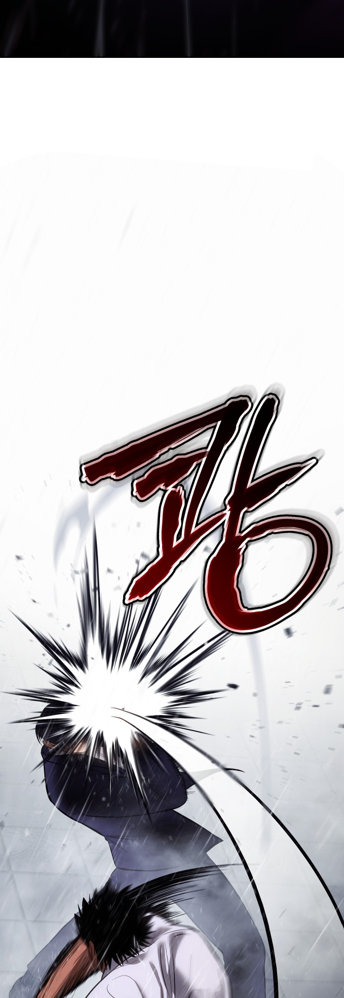 Read Mr. Baek Manga Online