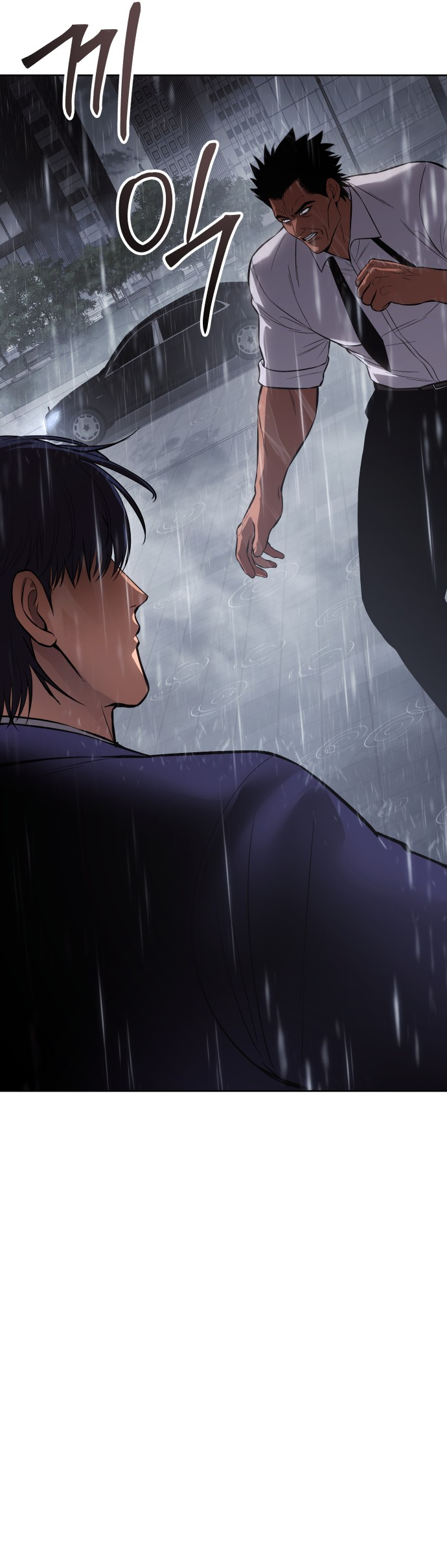 Read Mr. Baek Manga Online