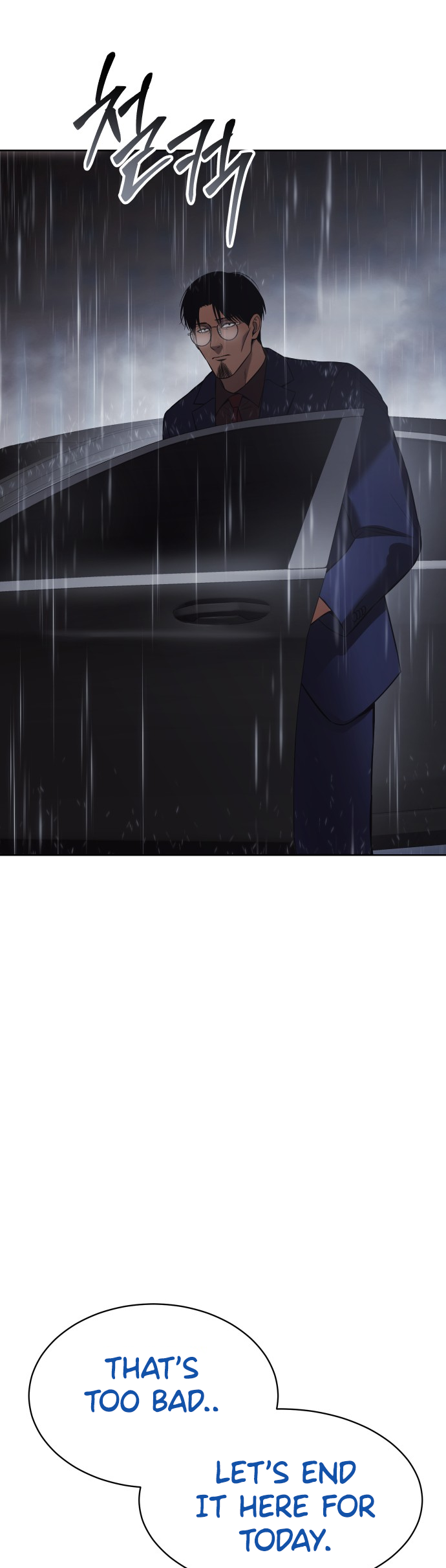 Read Mr. Baek Manga Online