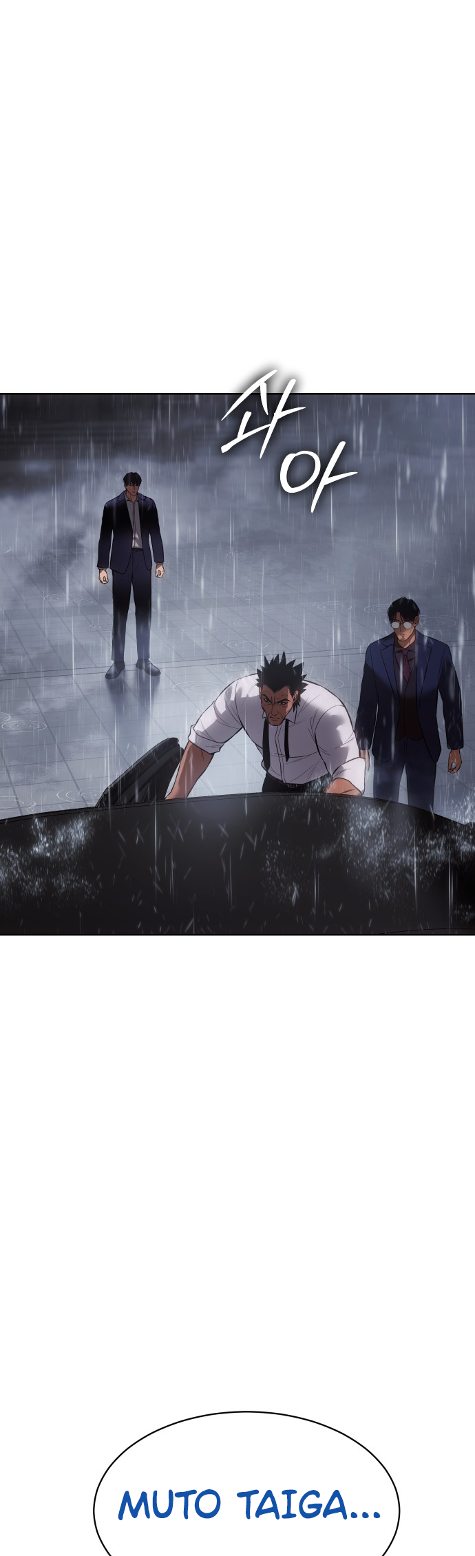 Read Mr. Baek Manga Online