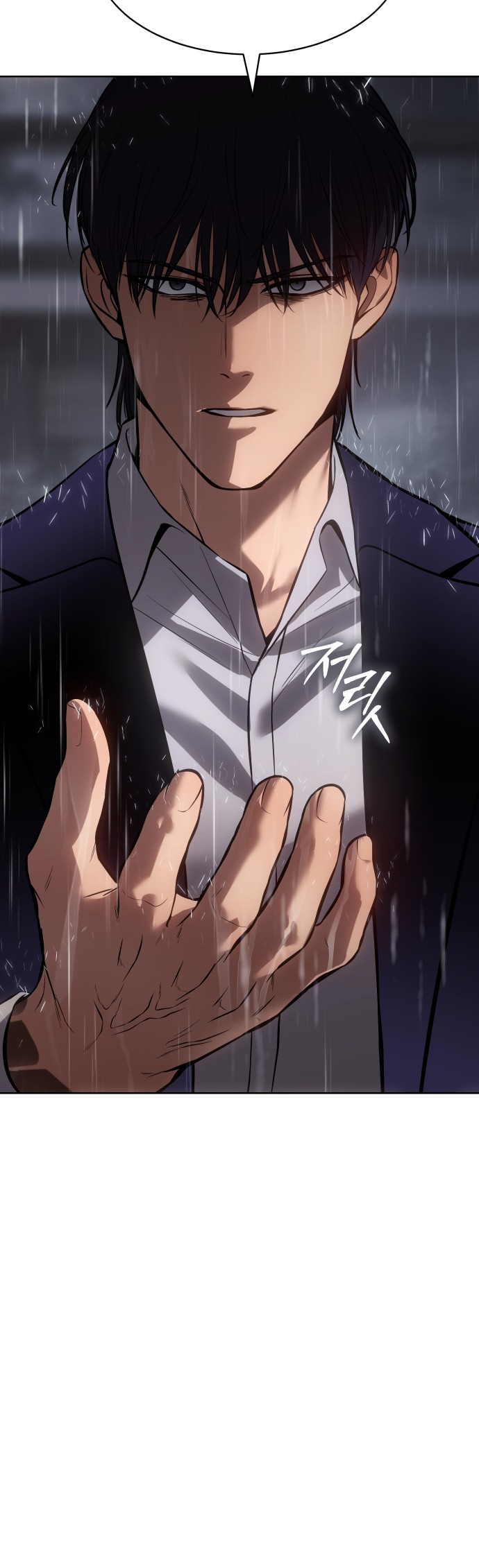 Read Mr. Baek Manga Online