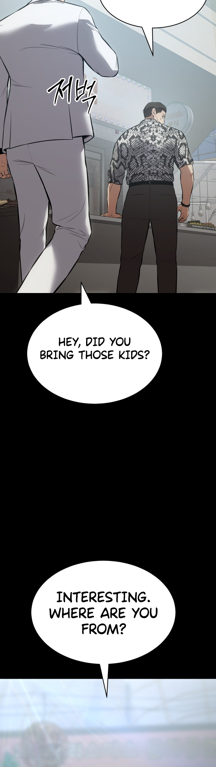 Read Mr. Baek Manga Online