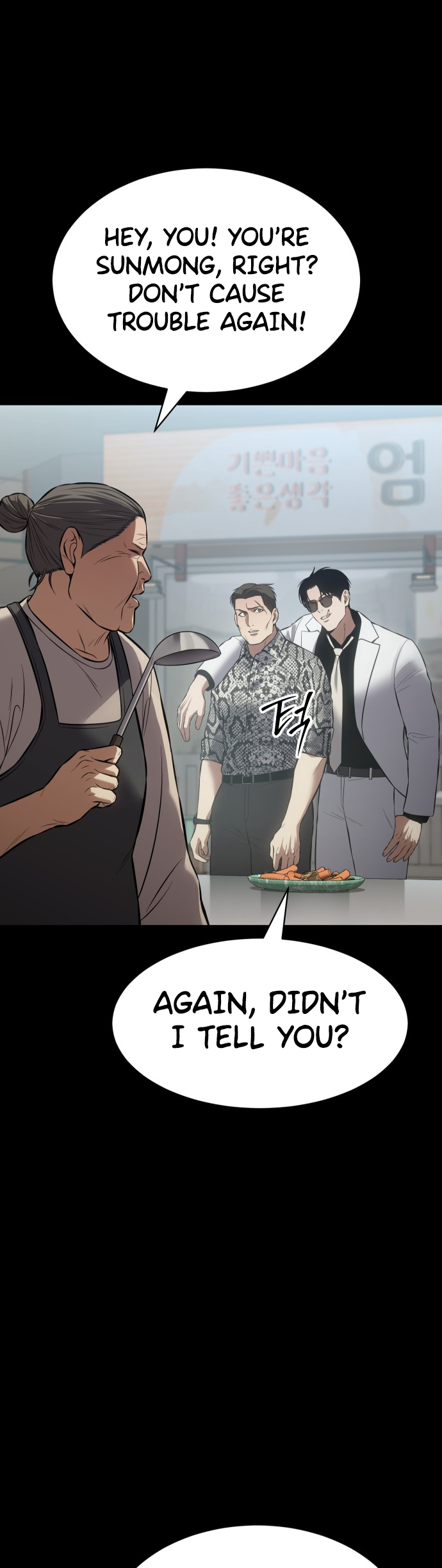 Read Mr. Baek Manga Online