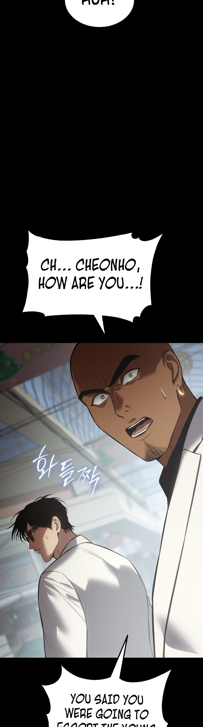 Read Mr. Baek Manga Online