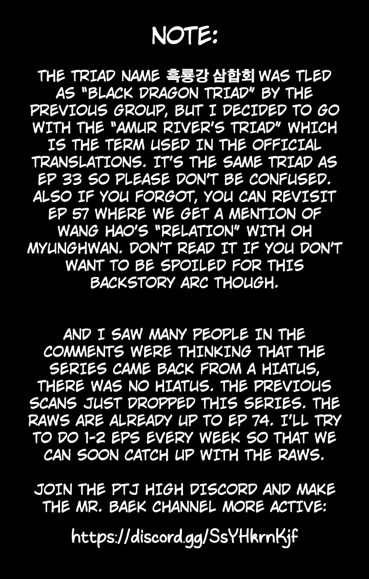 Read Mr. Baek Manga Online