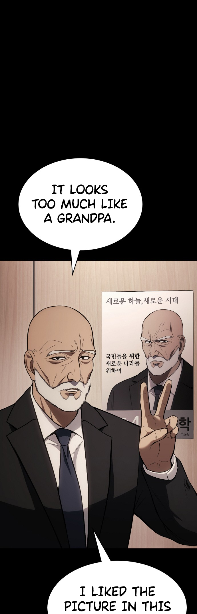 Read Mr. Baek Manga Online