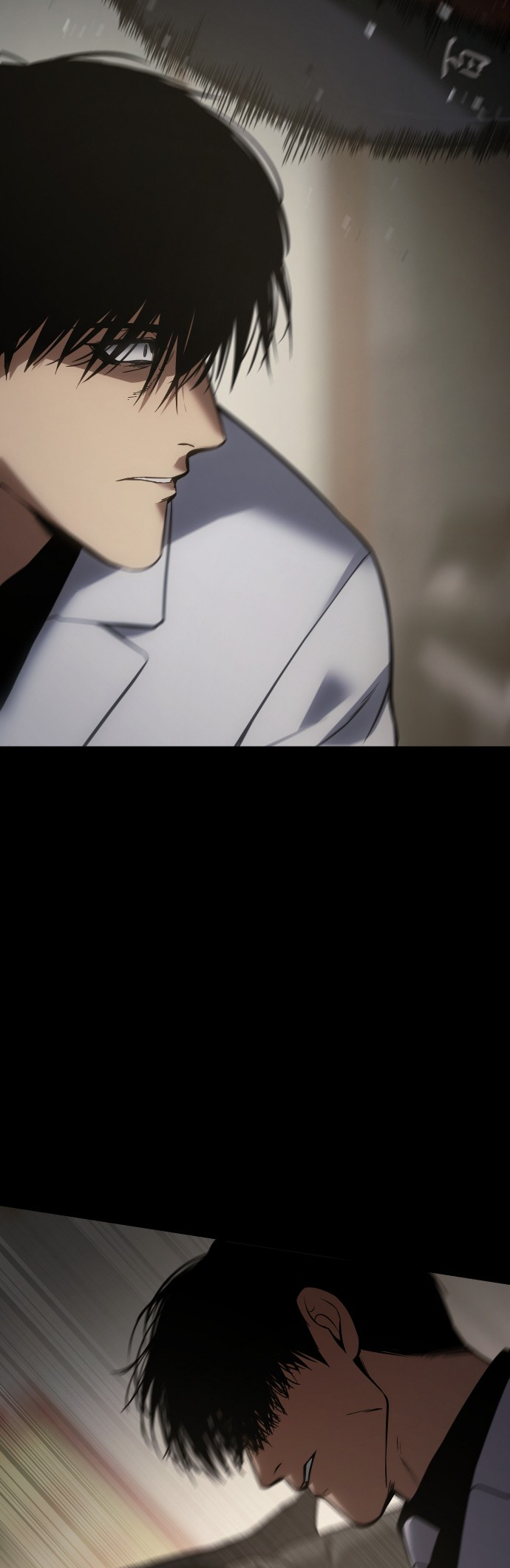 Read Mr. Baek Manga Online
