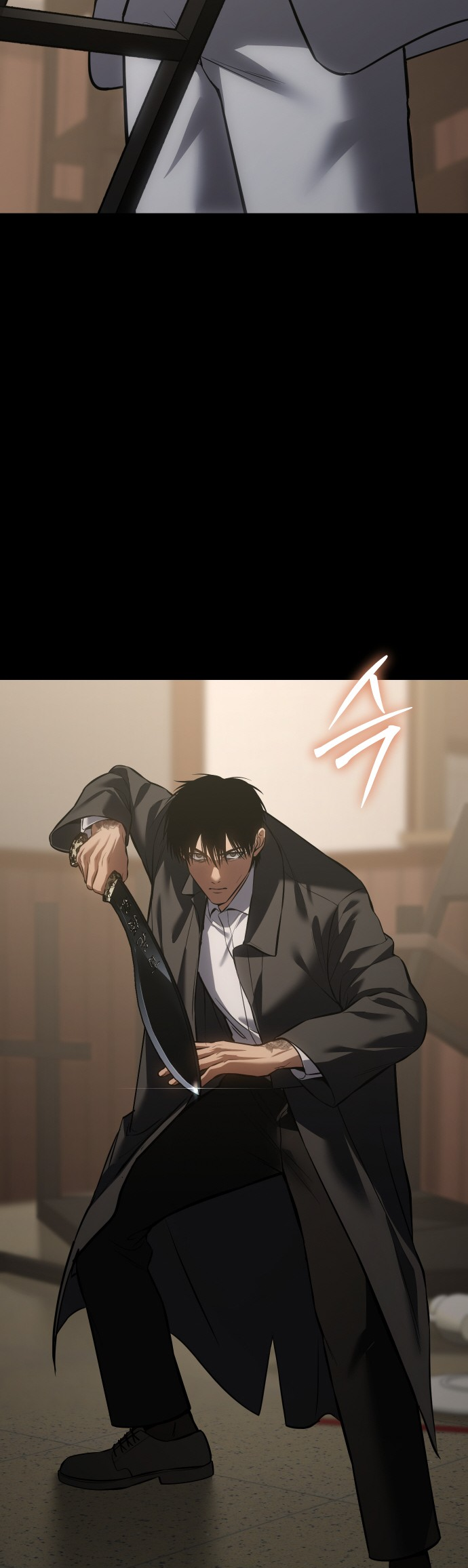 Read Mr. Baek Manga Online