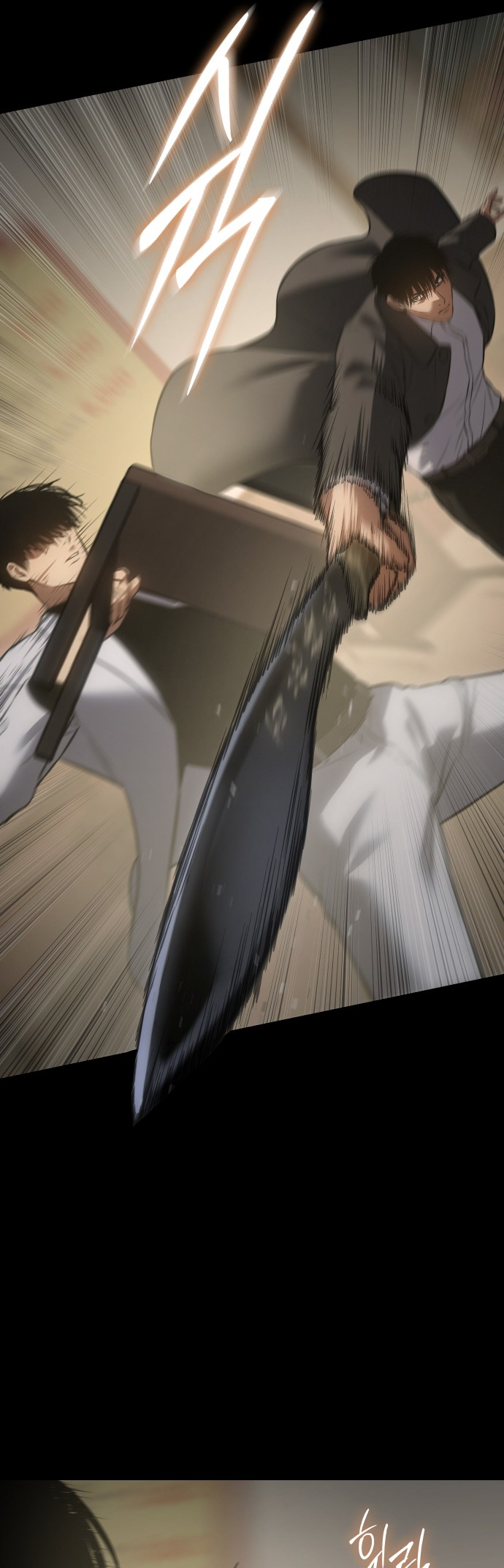 Read Mr. Baek Manga Online