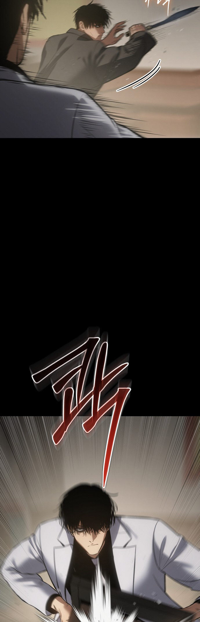 Read Mr. Baek Manga Online