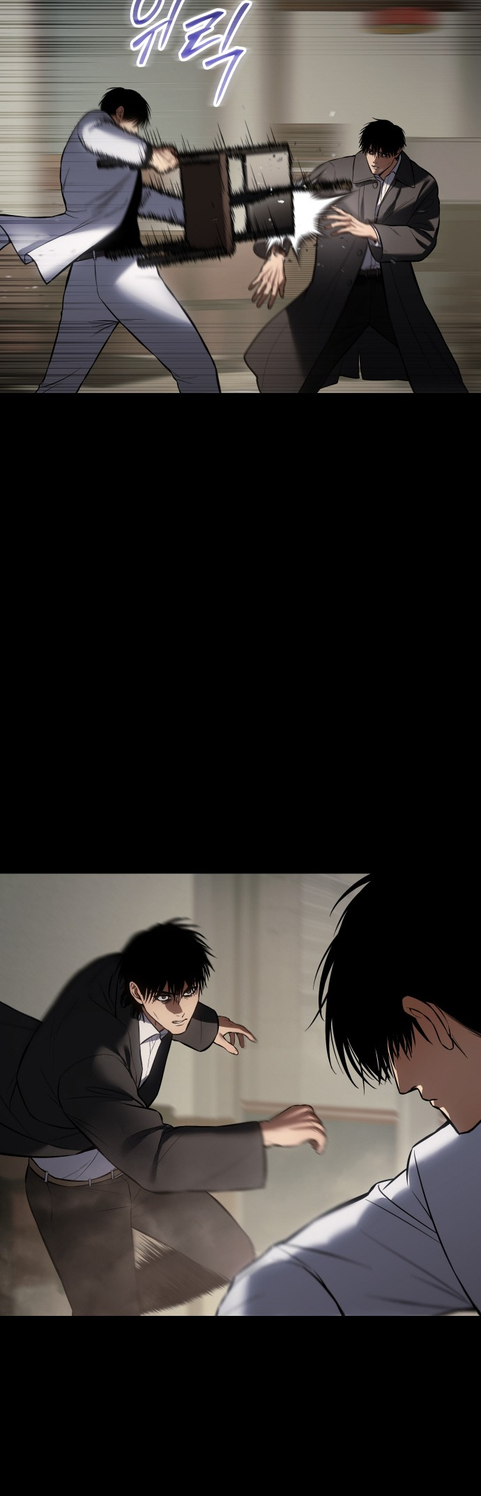 Read Mr. Baek Manga Online