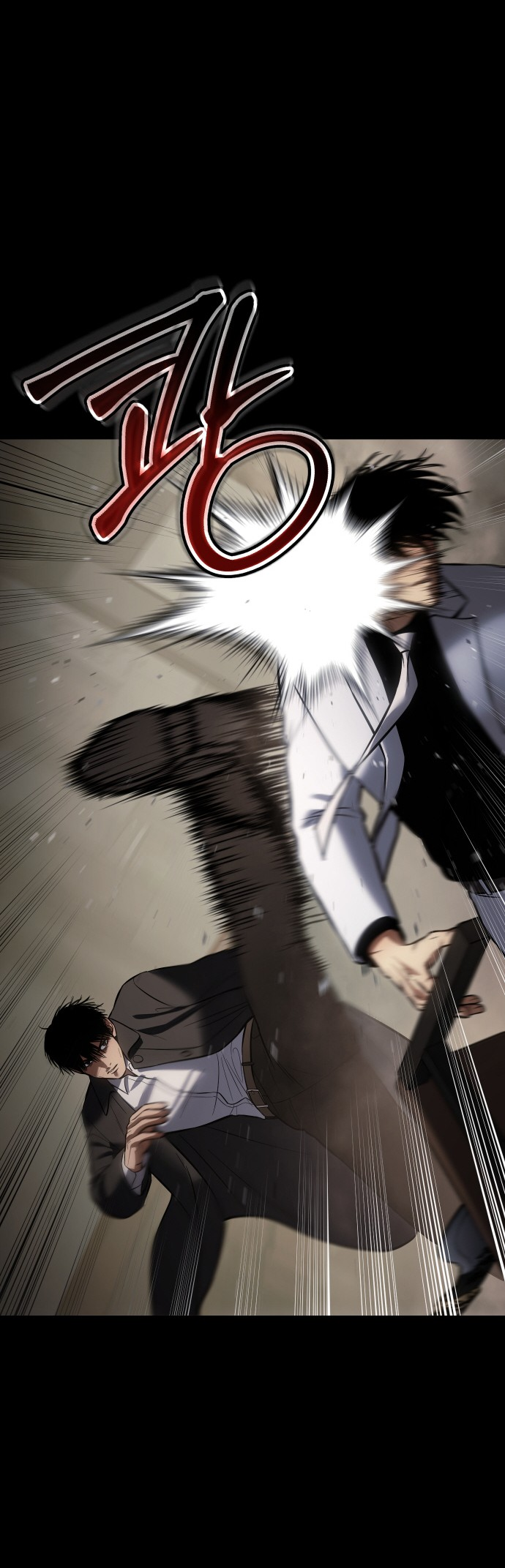 Read Mr. Baek Manga Online