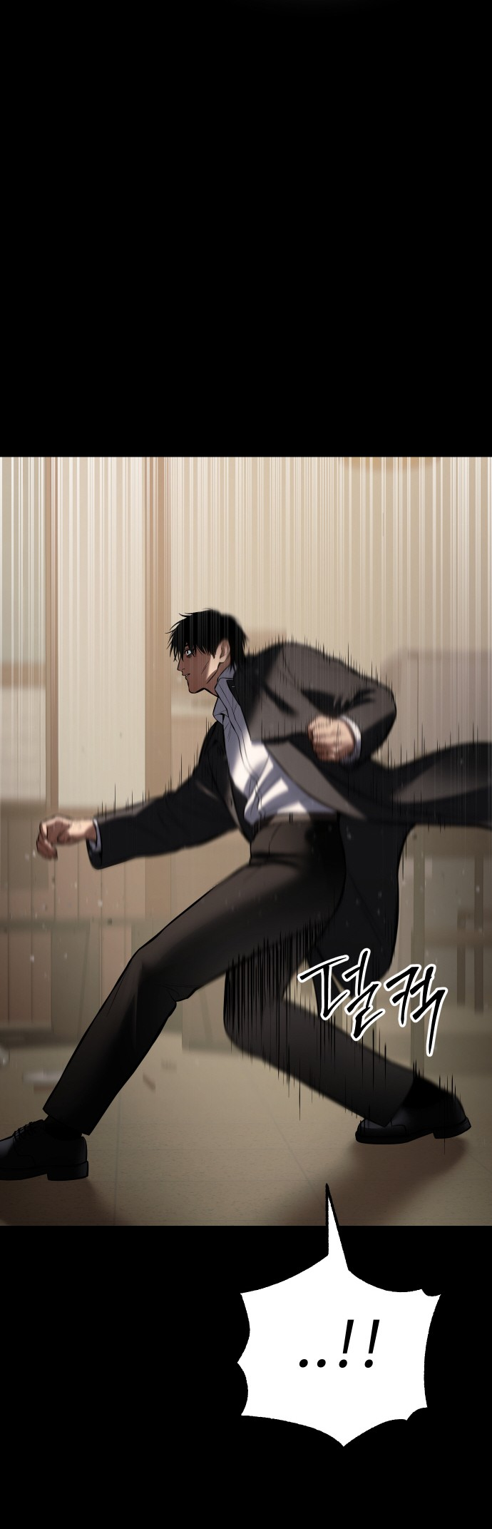 Read Mr. Baek Manga Online