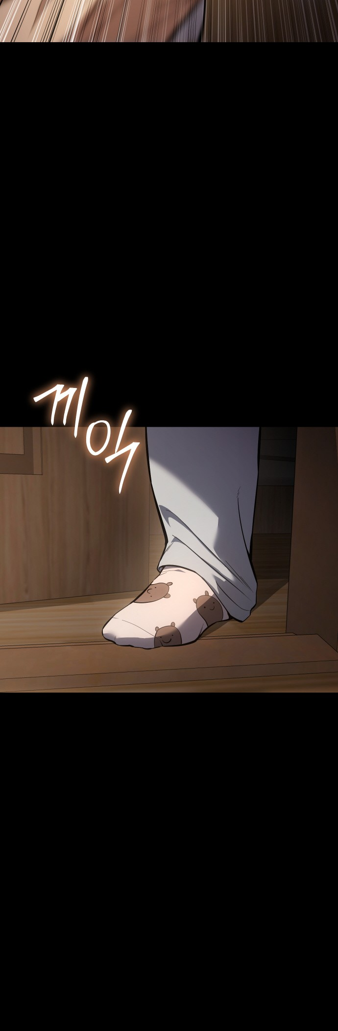 Read Mr. Baek Manga Online