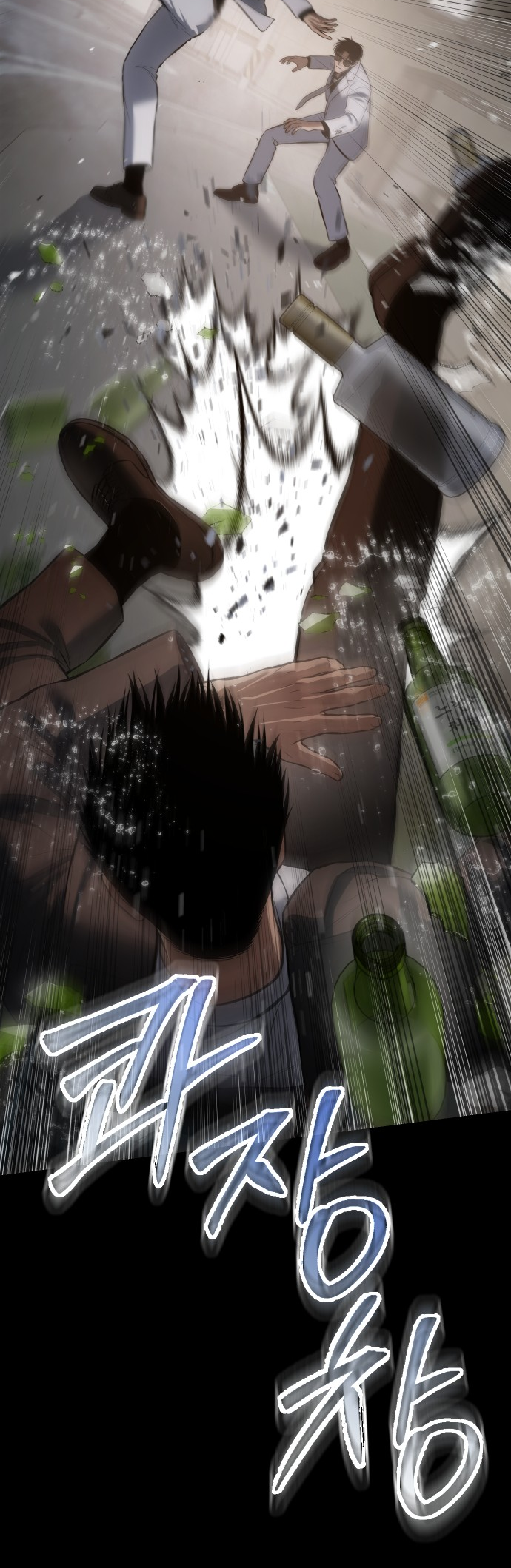 Read Mr. Baek Manga Online