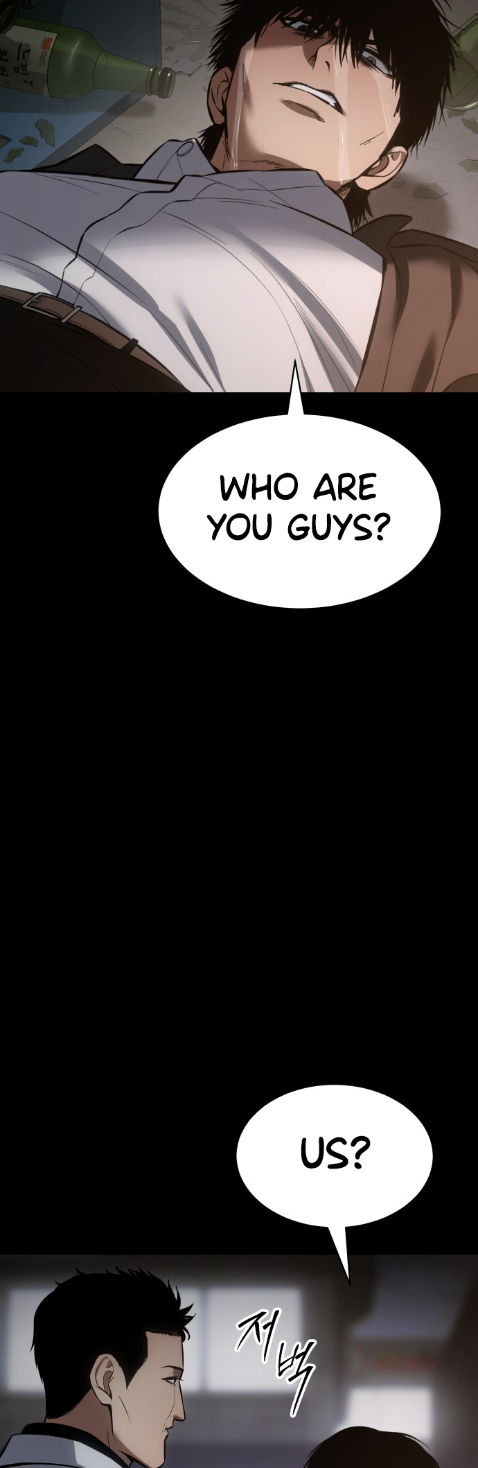 Read Mr. Baek Manga Online