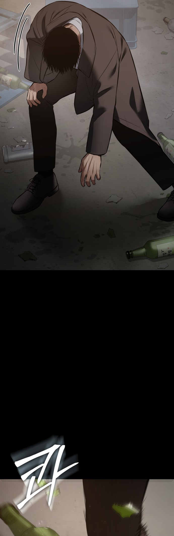 Read Mr. Baek Manga Online