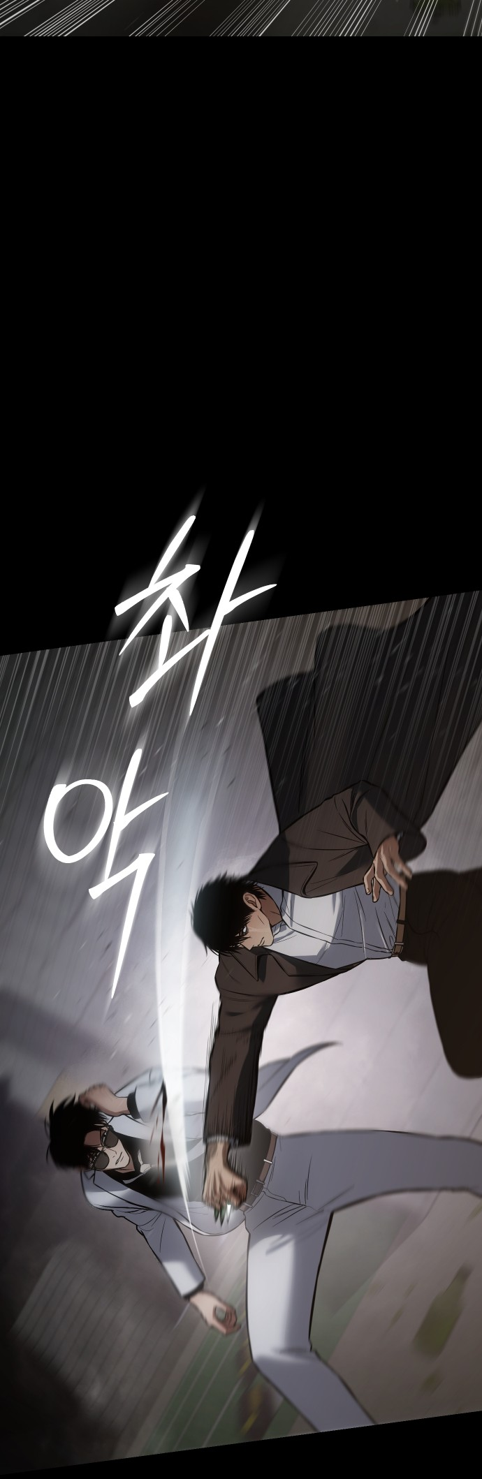 Read Mr. Baek Manga Online