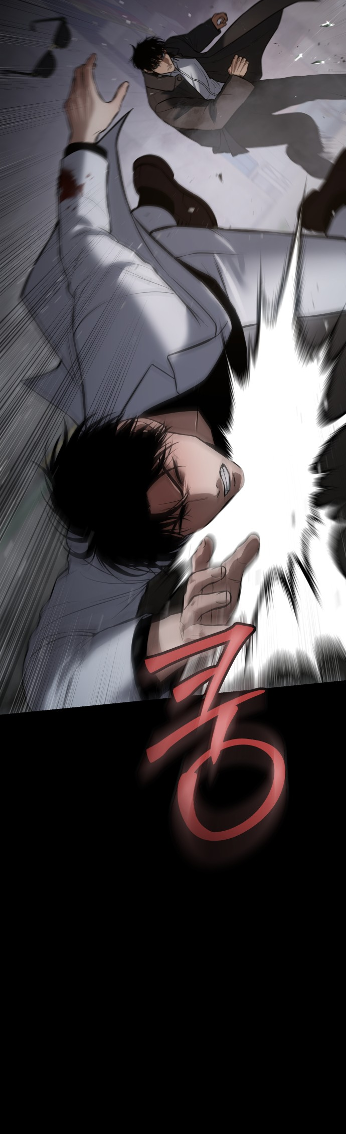 Read Mr. Baek Manga Online