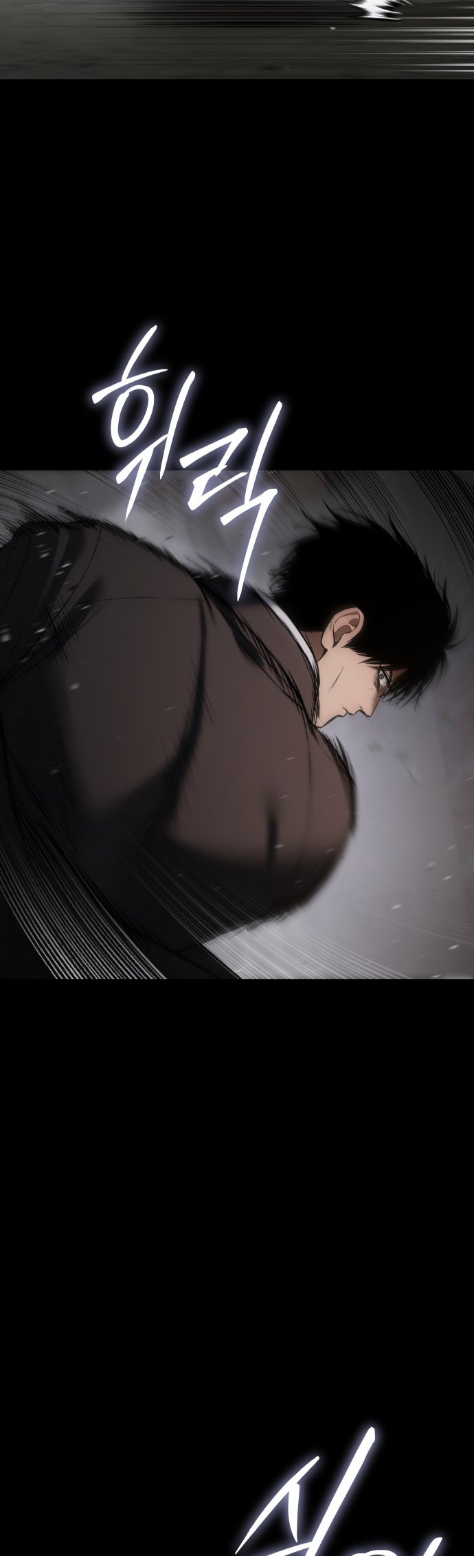 Read Mr. Baek Manga Online