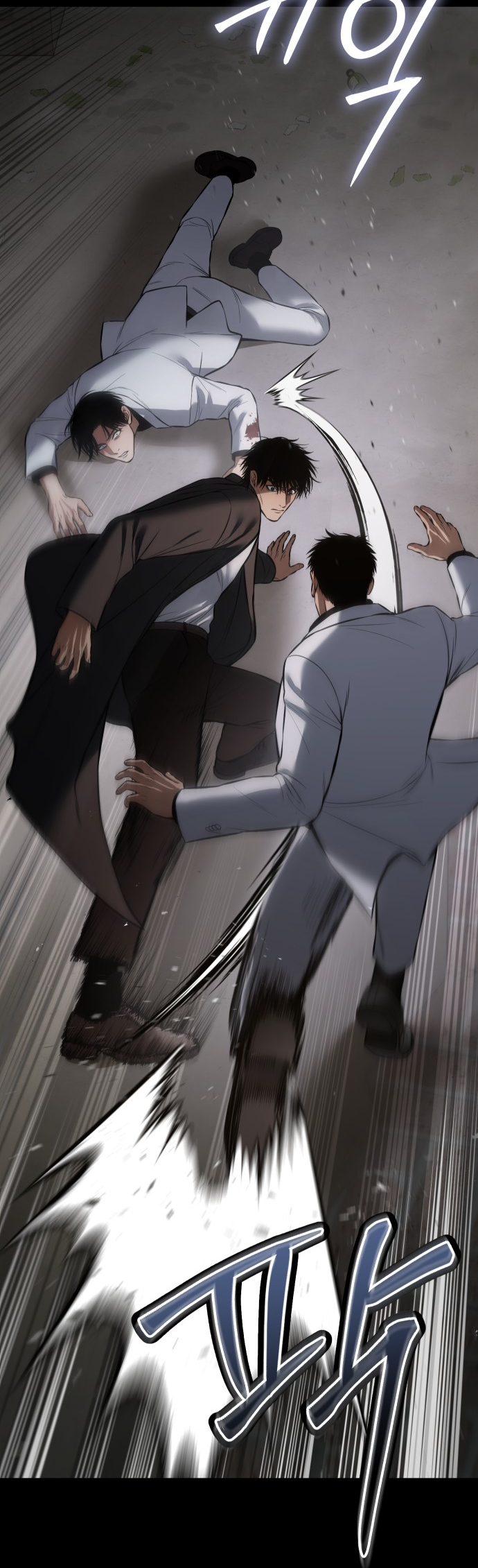 Read Mr. Baek Manga Online