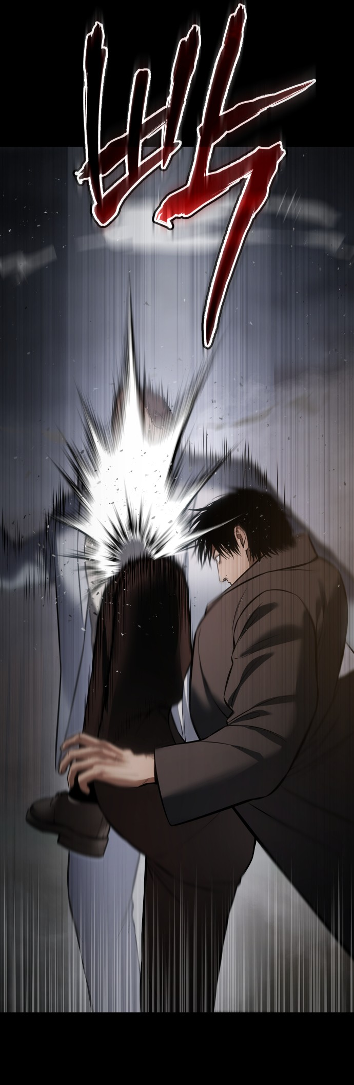 Read Mr. Baek Manga Online
