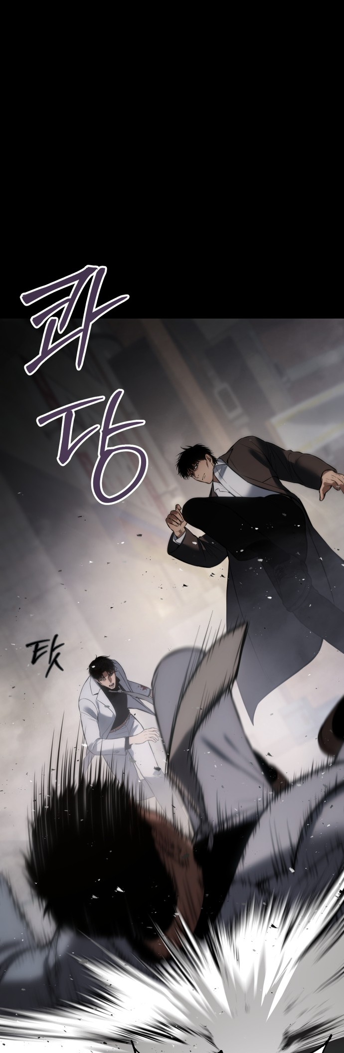 Read Mr. Baek Manga Online