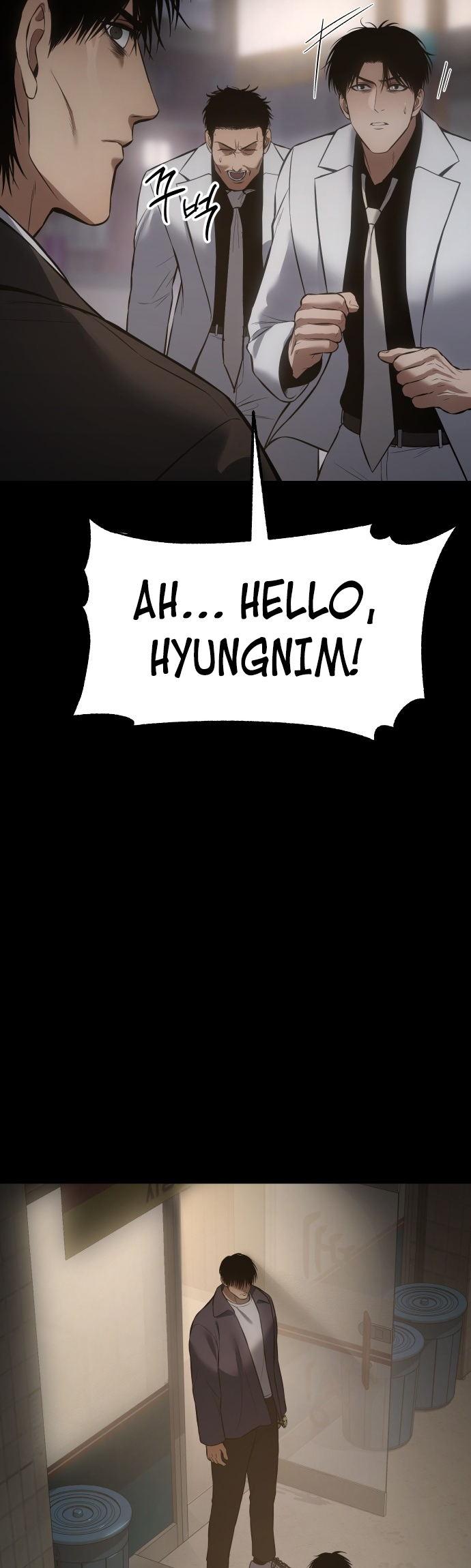 Read Mr. Baek Manga Online