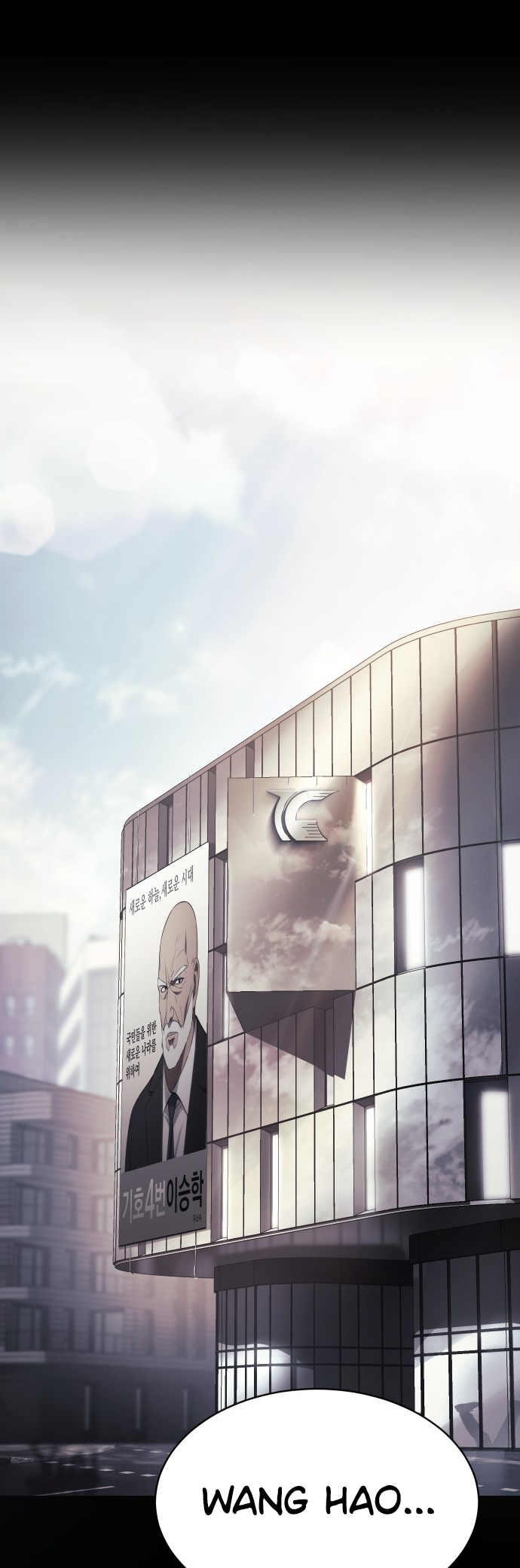 Read Mr. Baek Manga Online