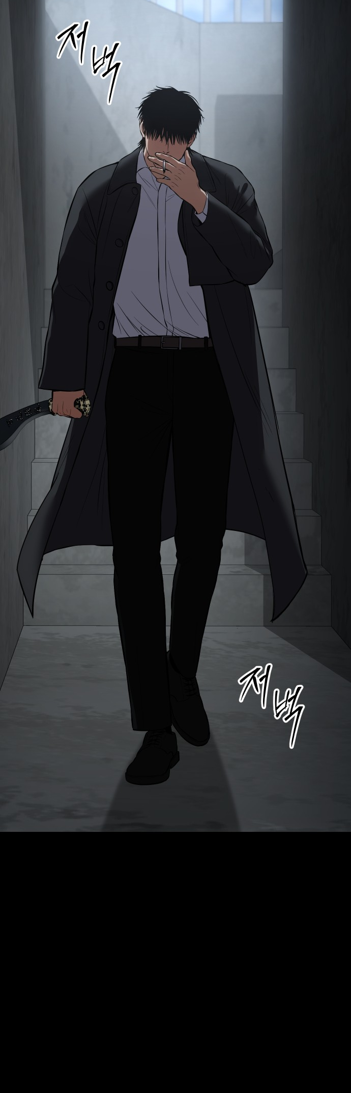 Read Mr. Baek Manga Online