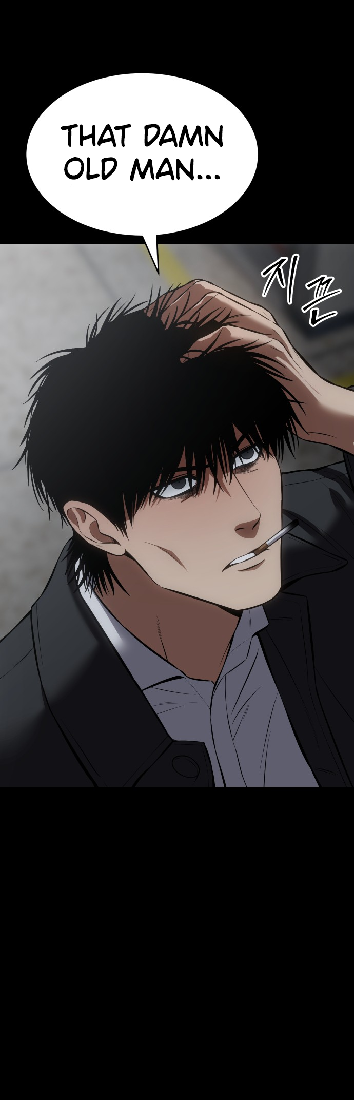 Read Mr. Baek Manga Online