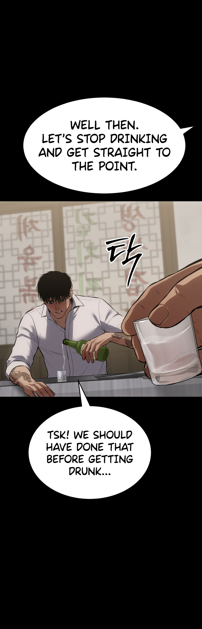 Read Mr. Baek Manga Online