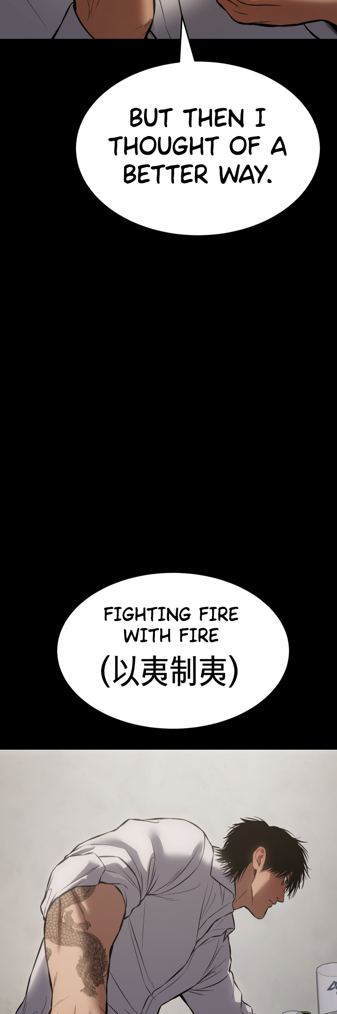 Read Mr. Baek Manga Online