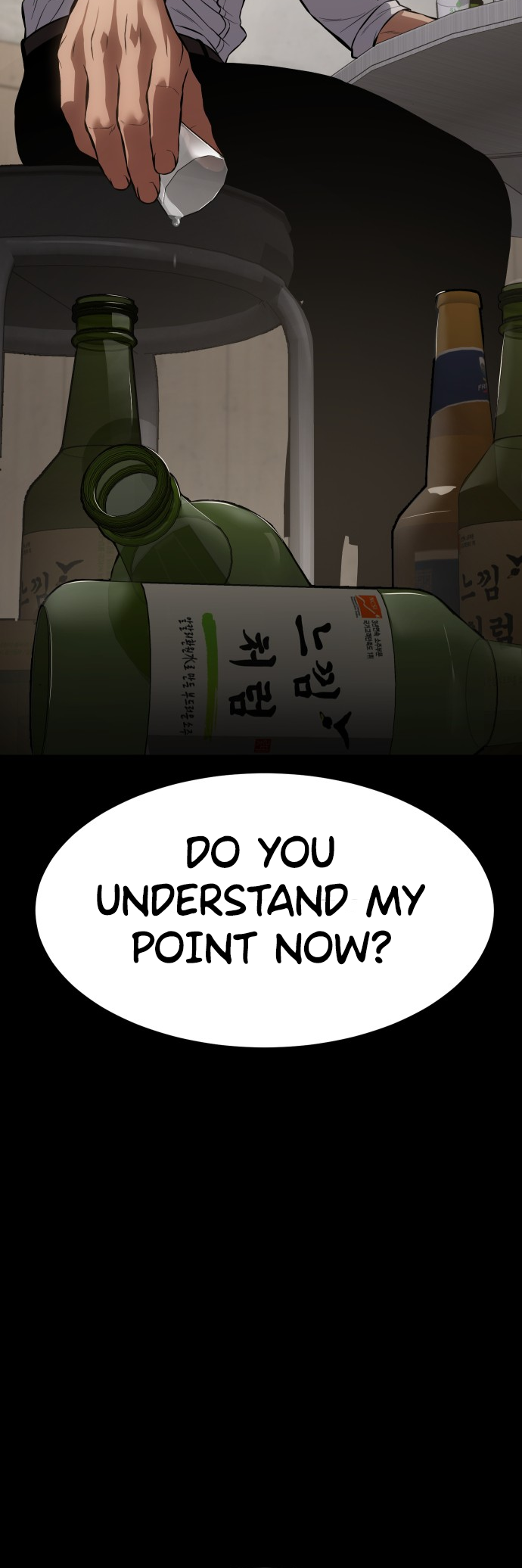 Read Mr. Baek Manga Online