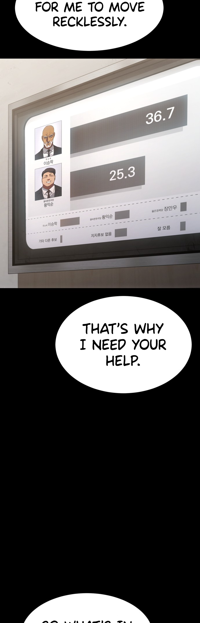 Read Mr. Baek Manga Online