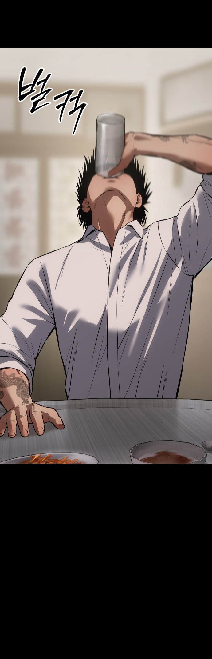 Read Mr. Baek Manga Online