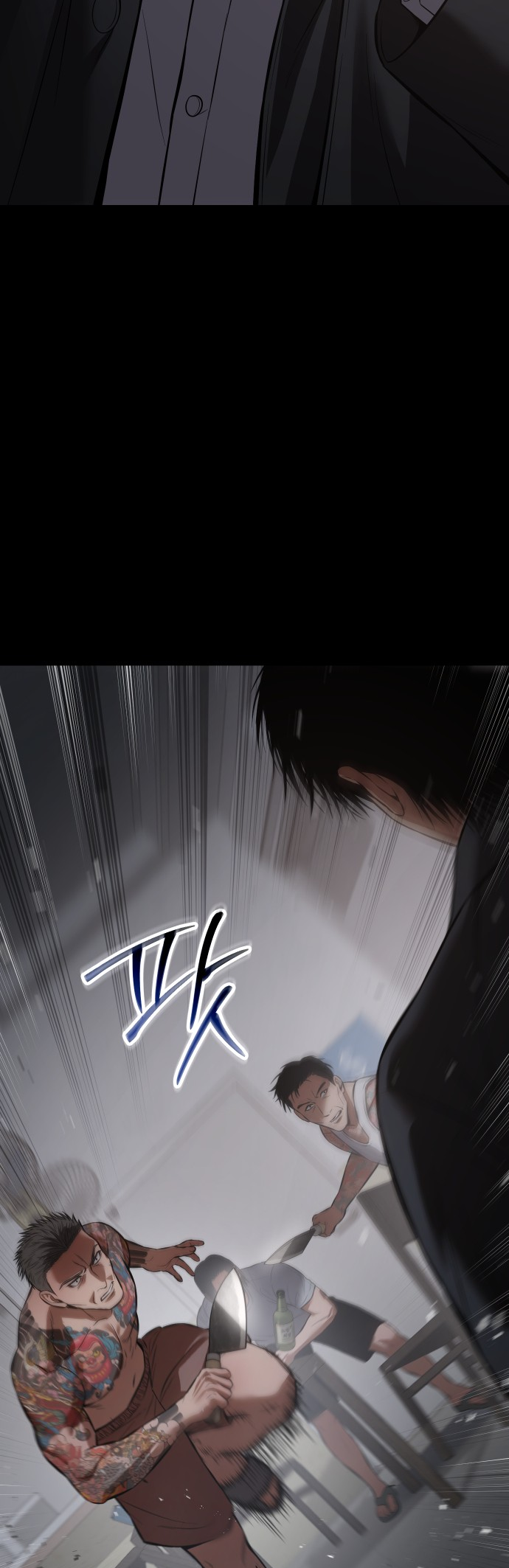 Read Mr. Baek Manga Online