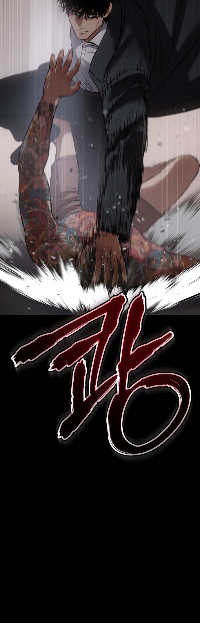 Read Mr. Baek Manga Online