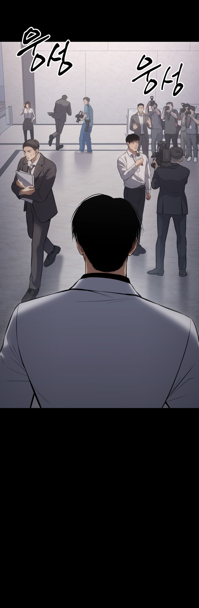 Read Mr. Baek Manga Online