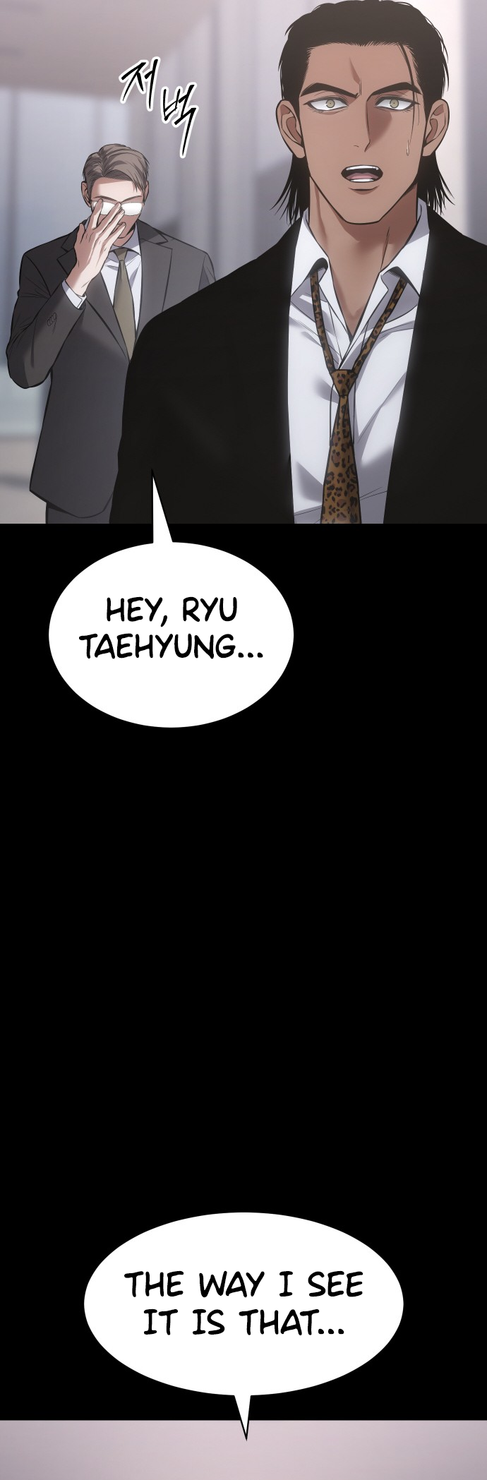 Read Mr. Baek Manga Online