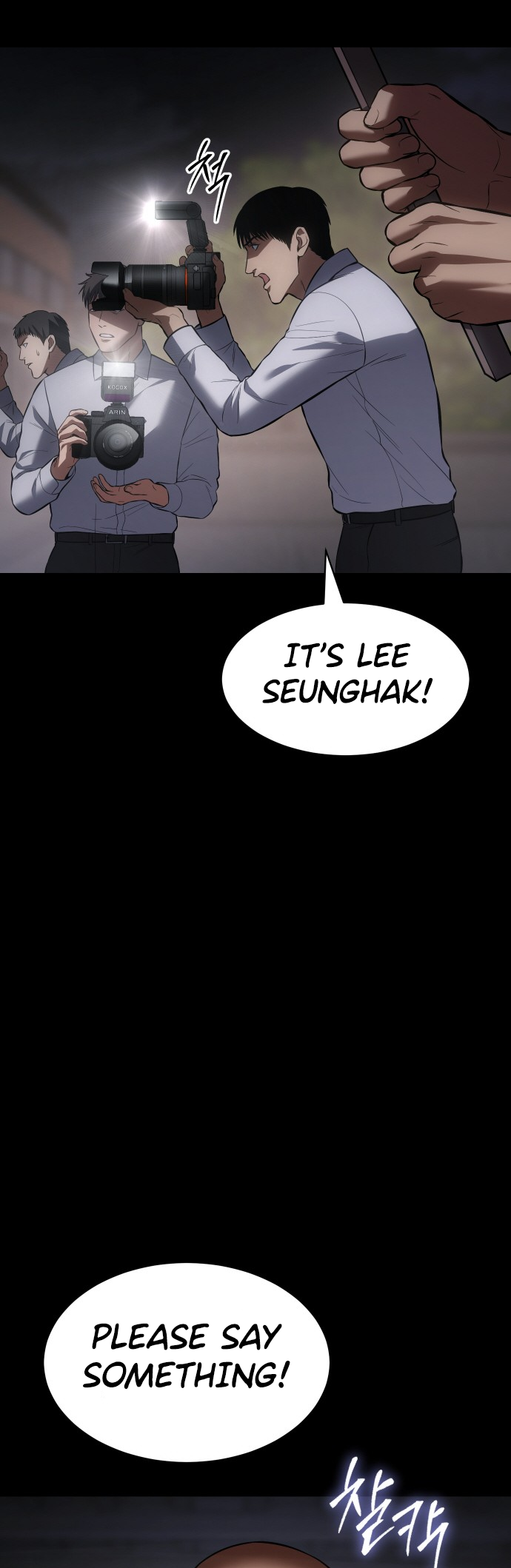 Read Mr. Baek Manga Online
