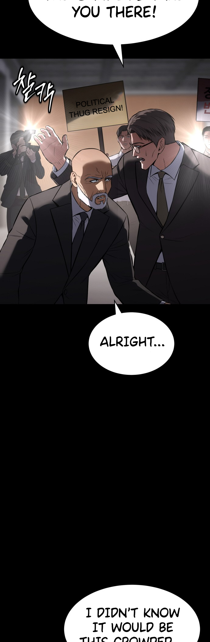 Read Mr. Baek Manga Online