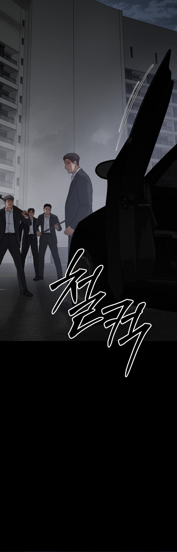 Read Mr. Baek Manga Online