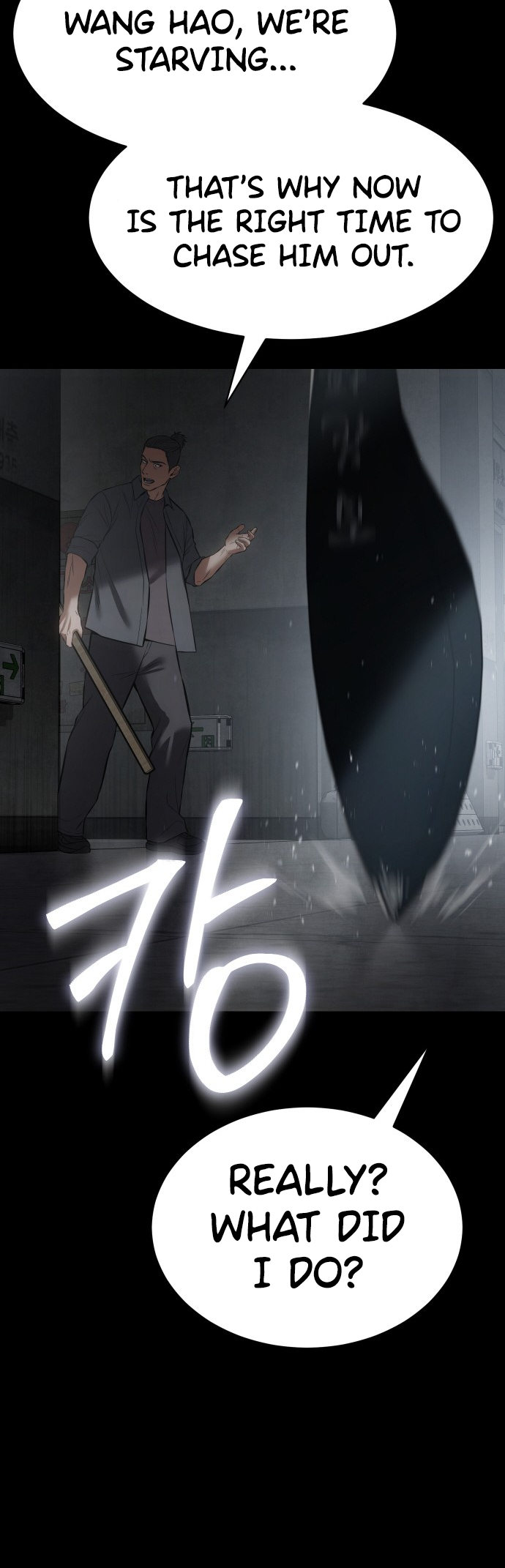 Read Mr. Baek Manga Online