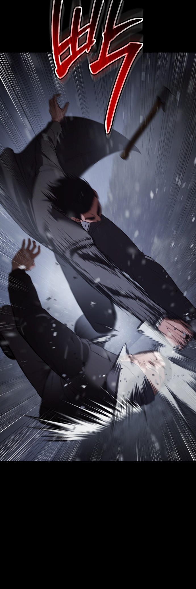 Read Mr. Baek Manga Online