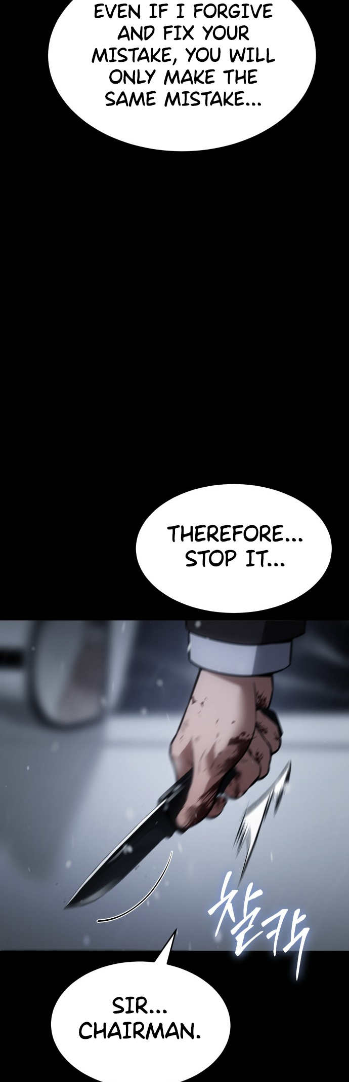 Read Mr. Baek Manga Online