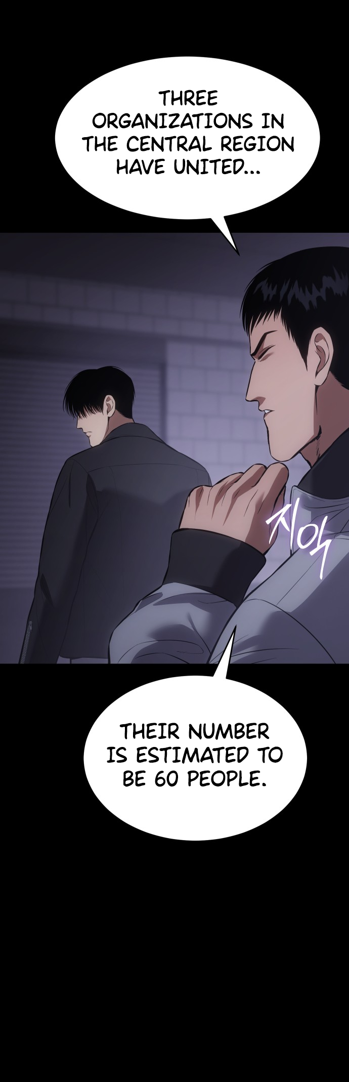 Read Mr. Baek Manga Online