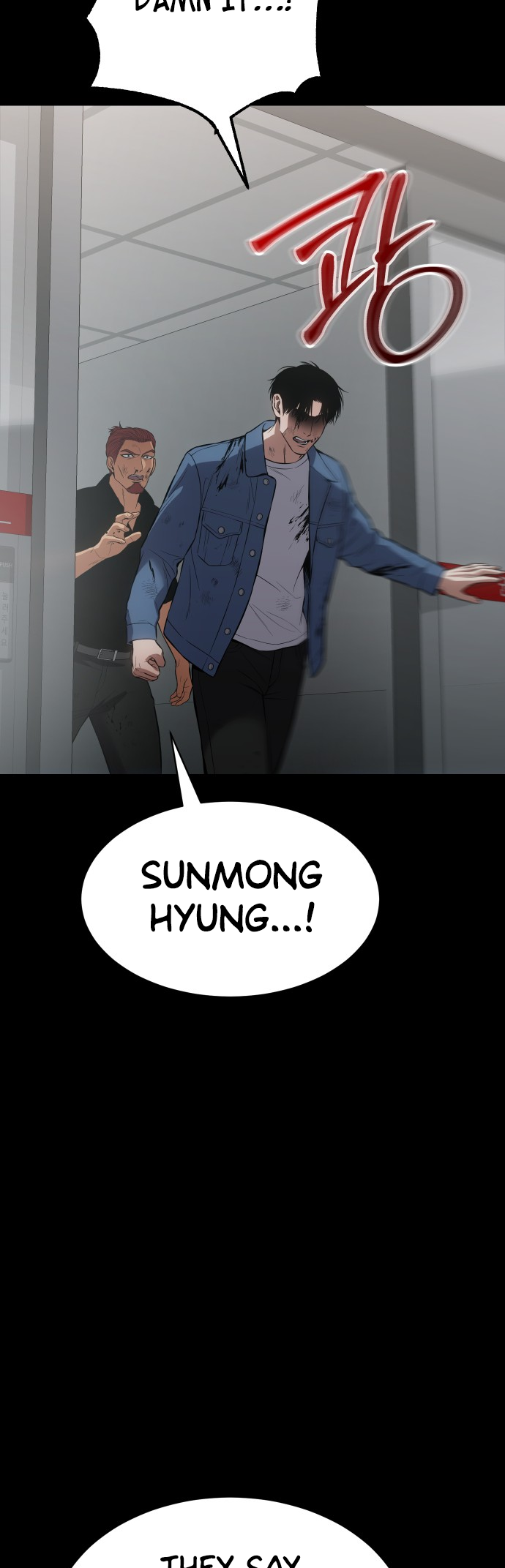 Read Mr. Baek Manga Online