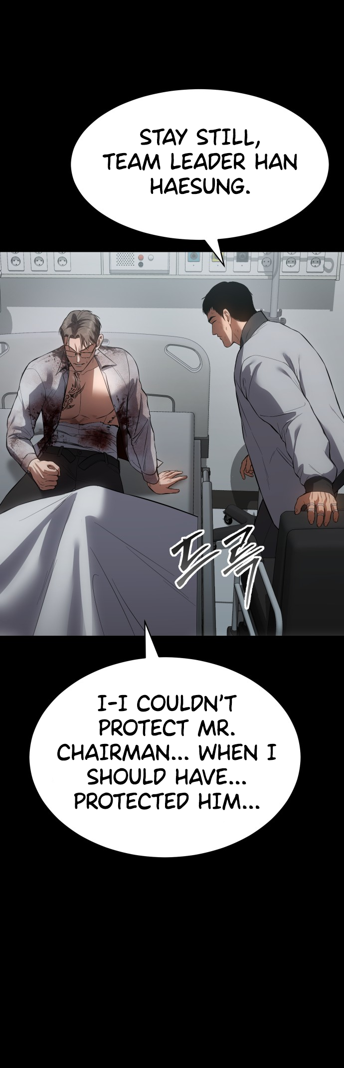 Read Mr. Baek Manga Online
